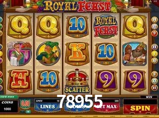 Seasonal Promotions 78955
